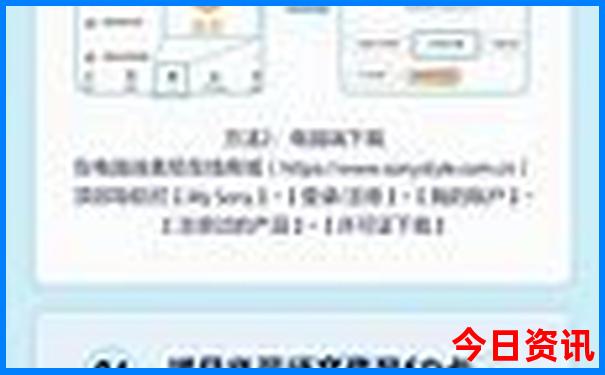 大朗镇有什么好玩的景点