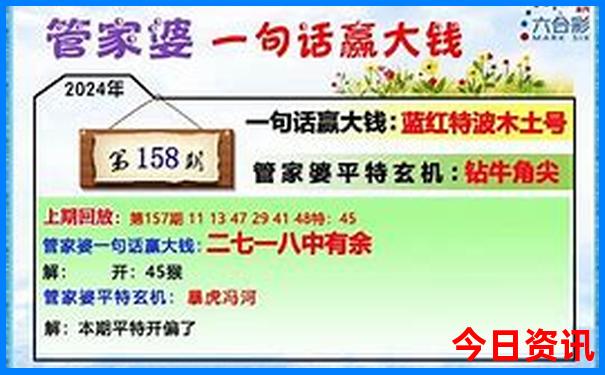 芒市游玩攻略和路线