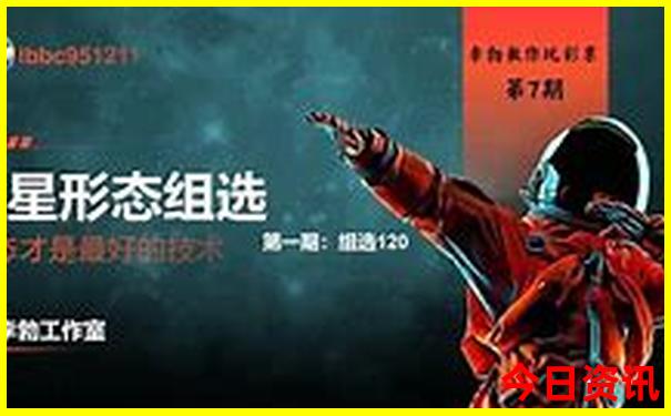 去北京旅游一家四口大概多少钱