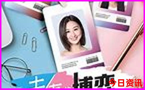 77777888四肖