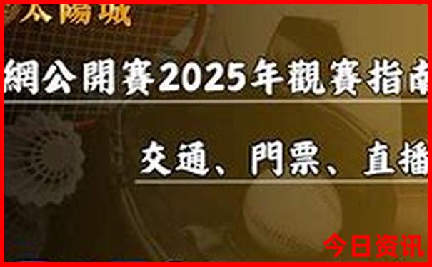 暑假适合去云南哪里
