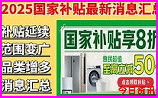 旅游必去景点推荐