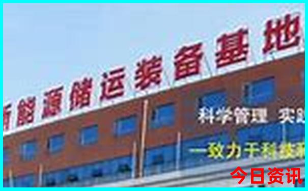 湖南省景区排名前十