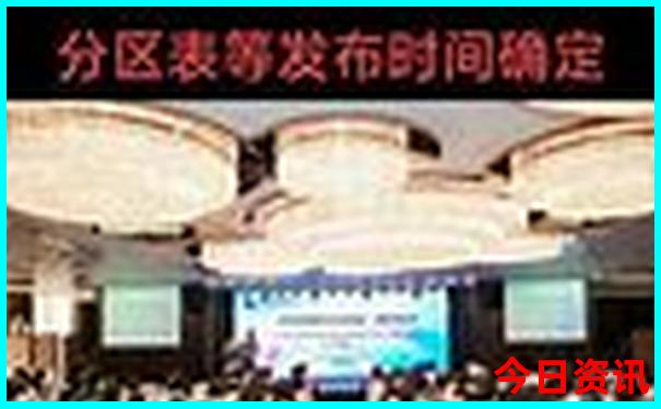 暑假去哪里旅游好玩又凉快的?