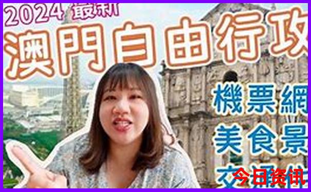 常州十大著名景点介绍