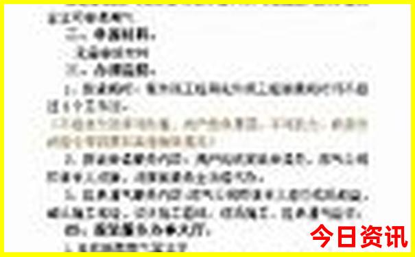 东南亚十大著名景点