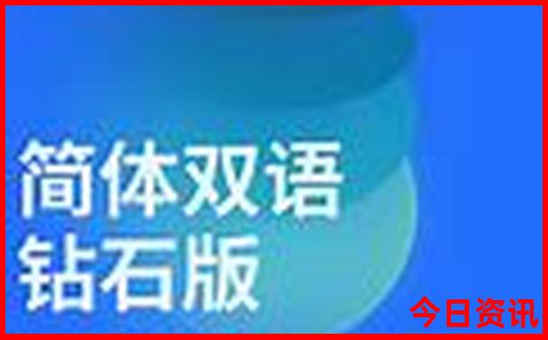 贵阳派出所上班时间