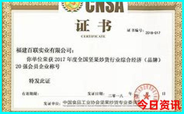 黑龙江旅游十大必去景区