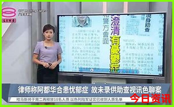 北京大学旅游攻略