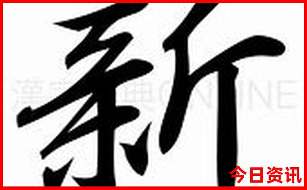 山东暑假旅游景点推荐