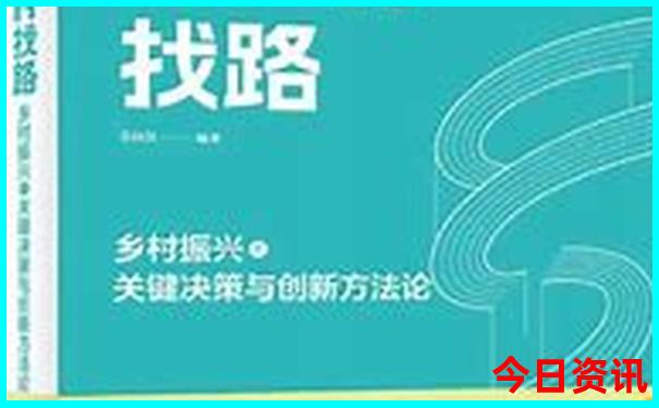 启东景点排行榜前十名