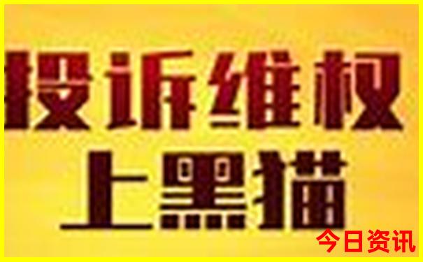 济南旅游攻略必去景点路线图