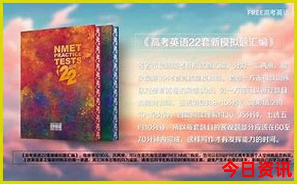夏天海边去哪玩比较好