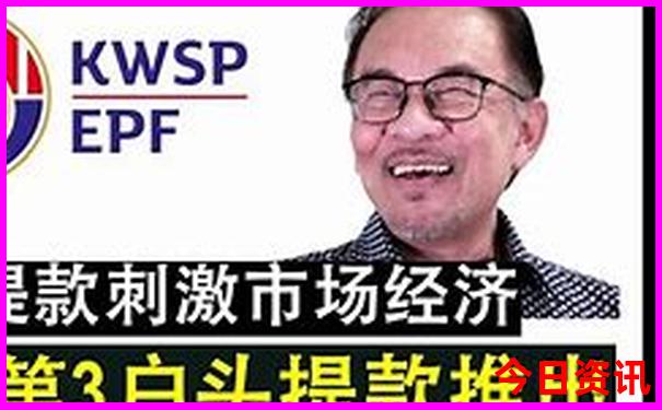 暑假避暑旅游攻略