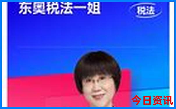 东港一日游有什么景点