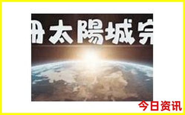 常德市旅游必去十大景点