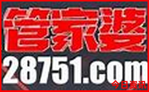游玩黄龙景区需要多长时间