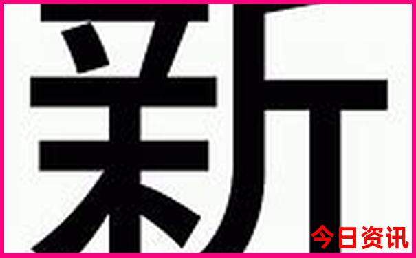 暑假去北京旅游团报名价格表