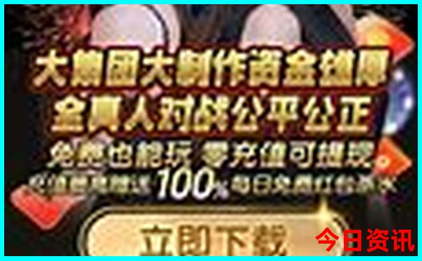 丹东丹东旅游十大景点