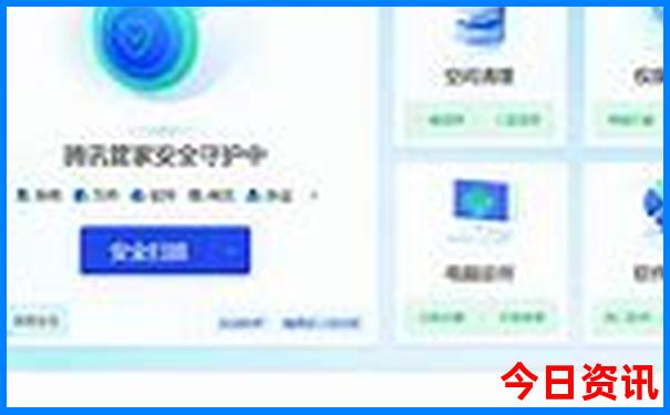 全国景区排行榜前十