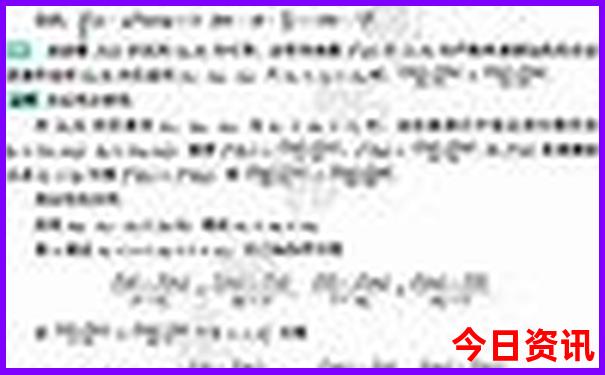 南京景点需要预约的有哪些地方?
