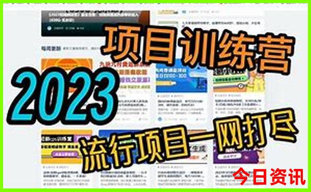 重庆市的景点有哪些
