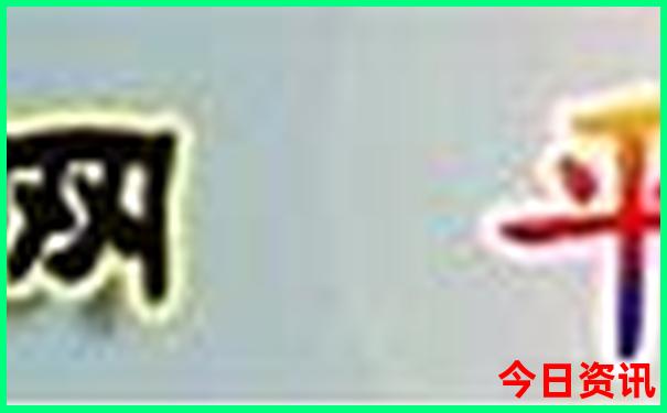 中国十大旅游景点排行榜前十名