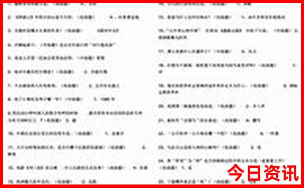 7月去哪里旅游最合适