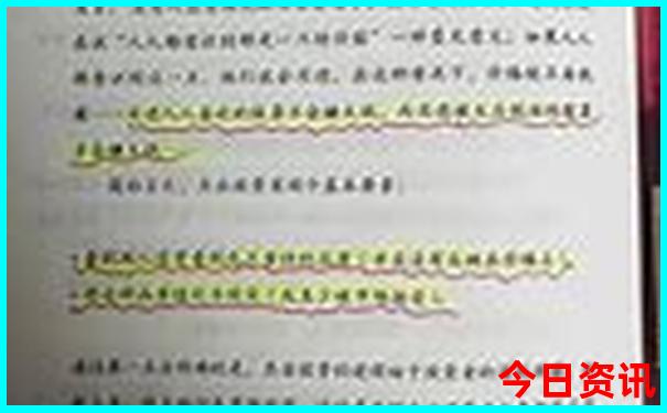 重庆一日游最佳景点