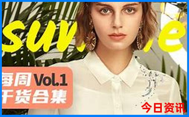 泰安夏天凉快的地方