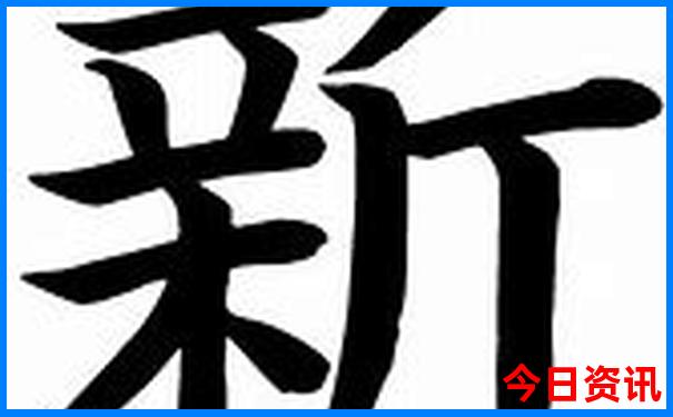 夏天穷游适合旅游的地方