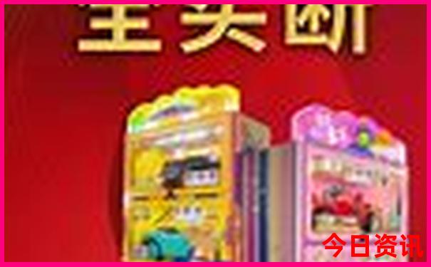 中国夏天最凉快的地方是哪里