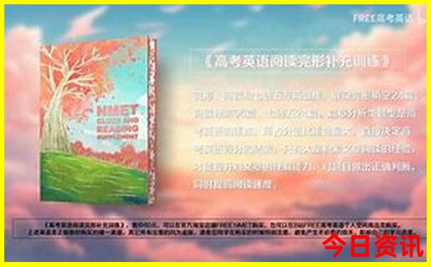 夏天适合去旅游的城市