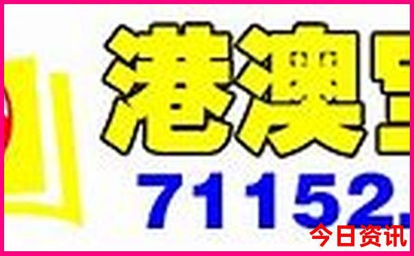 暑假哪里旅游不热