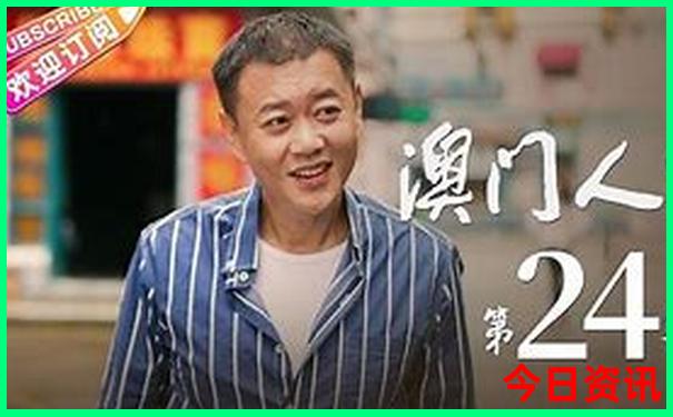 成都最著名的景点