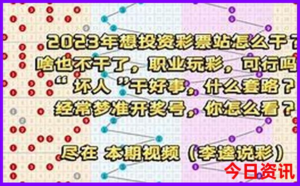汕头旅游十大景点