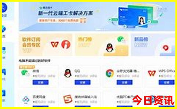 重庆室内好玩的地方