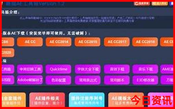 成都周边两日游最佳攻略