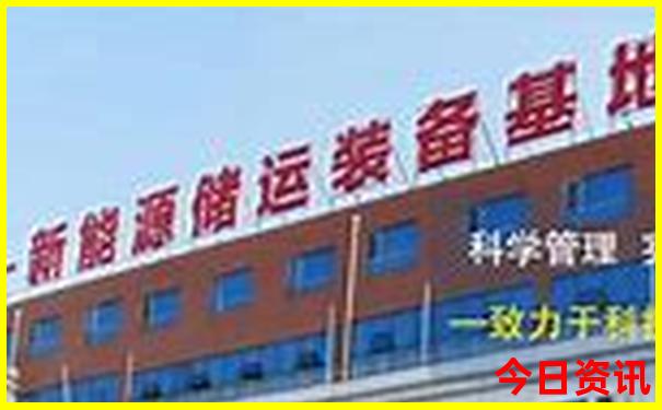南充景区有哪些景点推荐
