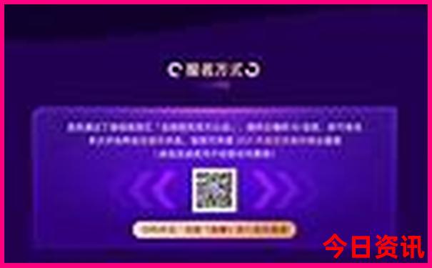 重庆市十大著名景点