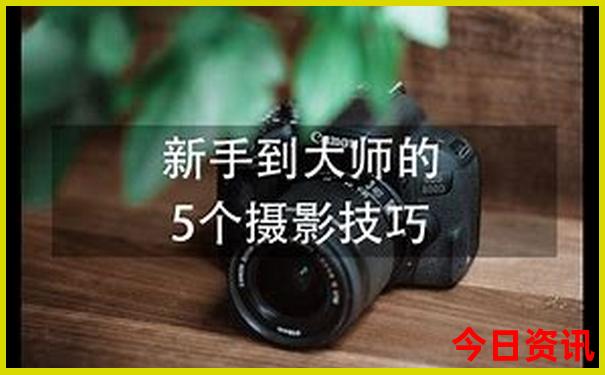 重庆2天一夜旅游攻略