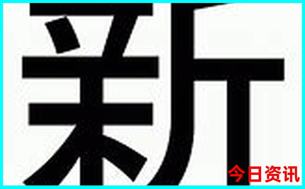 长沙最出名的三个景点