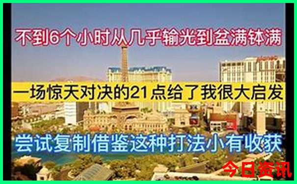 自驾游去贵州旅游最佳路线