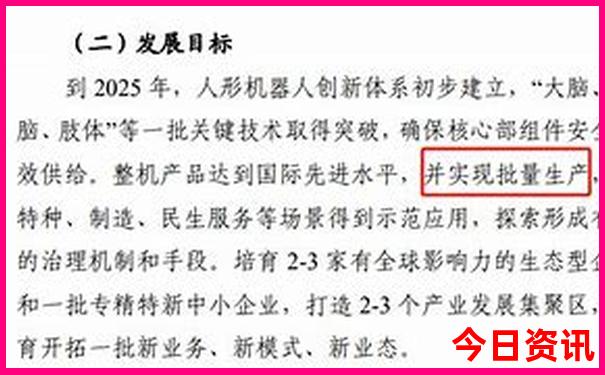南京八月份适合旅游吗