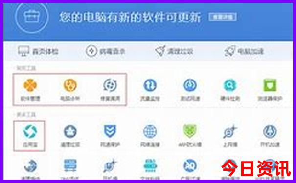 三亚暑假旅游攻略
