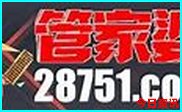 南京亲子旅游攻略