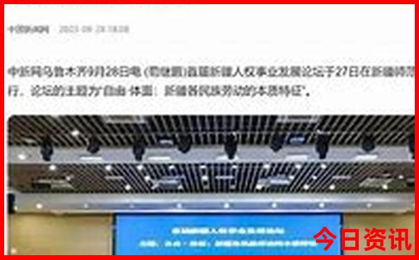 浙江省避暑胜地有哪些
