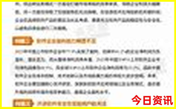 西安有哪些著名的景点