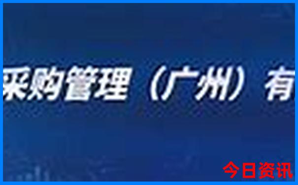 香港马会开奖结果