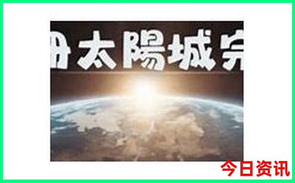 江苏好玩的旅游景点排行榜